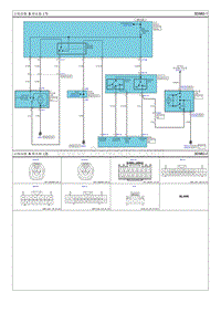 2011秀尔G2.0电路图-后雨刮器 喷水器