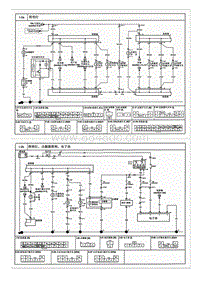 2011远舰G1.8电路图-照明