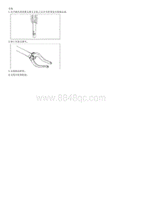 2006远舰G2.0拆装方法-Front Strut Assembly