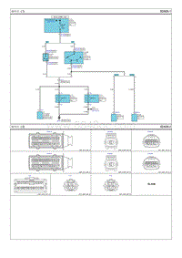 2010秀尔G1.6电路图-倒车灯