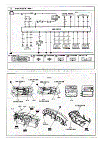 2005远舰G2.0电路图-ABS 防抱死制动系统 