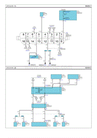 2013秀尔G1.6电路图-诊断连接器