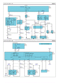 2010秀尔G2.0电路图-礼貌灯 后备箱灯