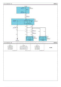 2011秀尔G1.6电路图-室外后视镜折叠