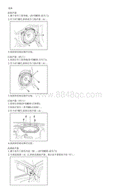 锐欧G1.4DOHC拆解装配-Speakers