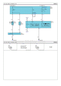 2010秀尔G2.0电路图-时钟 点烟器 电源插座 