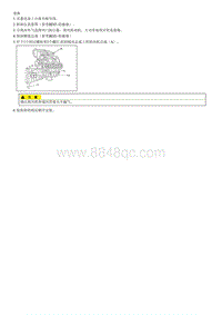 锐欧G1.4DOHC拆解装配-Blower Unit