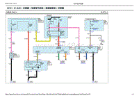 2019起亚KX3 EV电路图-除霜器系统