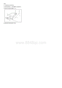 锐欧G1.4DOHC拆解装配-Ambient Sensor