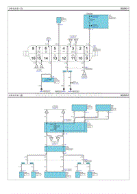 2013秀尔G2.0电路图-诊断连接器