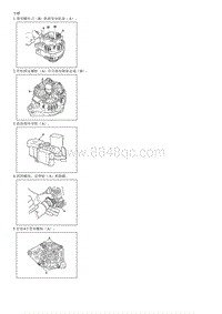 锐欧G1.4DOHC拆解装配-Alternator