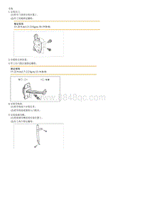 2007远舰G1.8拆装方法-Rear Door