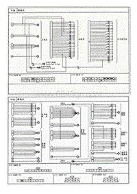 2008远舰G1.8电路图-搭铁分布