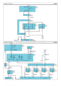 2010福瑞迪G2.0电路图-礼貌灯 行李箱灯