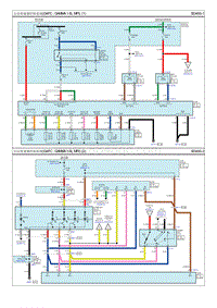 2013福瑞迪G1.6电路图-自动变速器控制系统