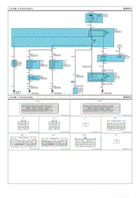 2010福瑞迪G1.6电路图-后玻璃 后视镜除霜器