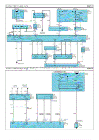 2012福瑞迪G1.6电路图-鼓风机 空调控制系统 手动 