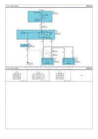 2011福瑞迪G2.0电路图-室外后视镜折叠