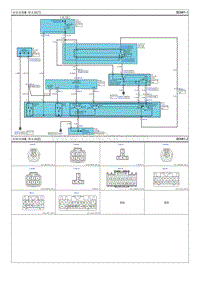 2009福瑞迪G1.6电路图-前刮水器 喷水器