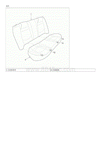 2009福瑞迪G2.0维修手册-座椅 电动座椅