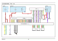 2021博骏电路图-自动变速箱控制模块（TCU） 1.5L