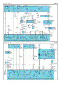 2012福瑞迪G1.6电路图-智能钥匙系统