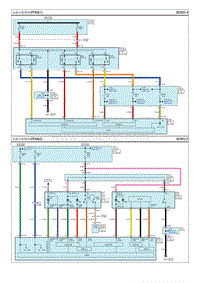 2013福瑞迪G1.6电路图-电源分配模块 PDM 