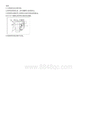 2008狮跑G2.0 SOHC VGT拆装说明 Front Washer Motor