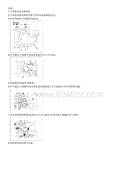 2012狮跑G2.0 SOHC VGT拆装说明 Ignition Switch