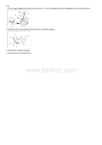 2008狮跑G2.0 SOHC VGT拆装说明 Brake Line