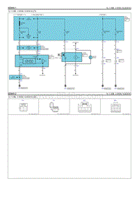 2012狮跑2.0 SOHC CRDI电路图-电子表 点烟器 电源插座 