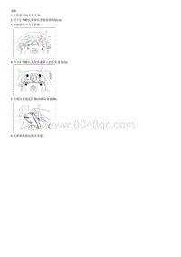 2012狮跑G2.0 DOHC拆装说明 Instrument Cluster