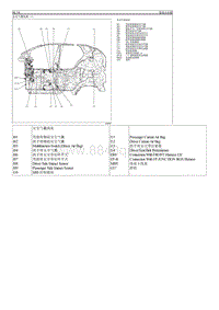 2012狮跑G 2.7 DOHC电路图-安全气囊线束