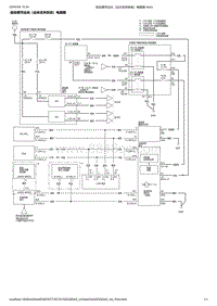 2018本田思威CR-V 自动调节远光 远光支持系统 电路图