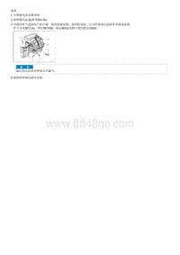 2008狮跑G2.0 SOHC VGT拆装说明 Blower Unit