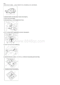 2012狮跑G2.0 DOHC拆装说明 Fuel Tank