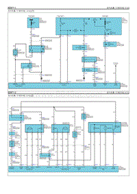 2007狮跑2.0 SOHC电路图-鼓风机 空调控制系统 自动 