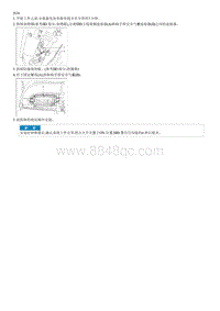 2012狮跑G2.0 DOHC拆装说明 Passenger Airbag PAB Module