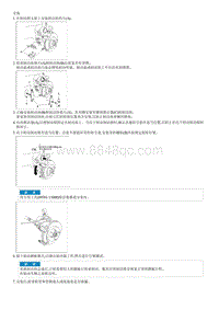 2007狮跑G2.0拆装说明 Front Disc Brake