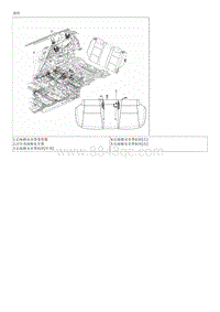 2023智跑G2.0维修手册-后座椅安全带