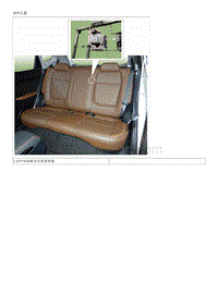 2020起亚KX3维修手册G1.5MPI-后座椅安全带
