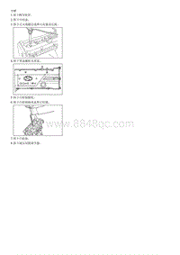 2008千里马G1.6拆装说明-Camshaft