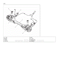 2023智跑G2.0维修手册-后悬架系统