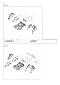 2020起亚KX3维修手册G1.5MPI-行李箱装饰板
