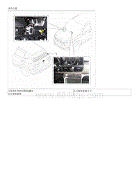 2020起亚KX3维修手册G1.5MPI-后窗除霜器