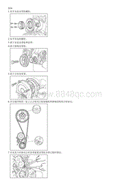 2008千里马G1.3拆装说明-Timing Belt