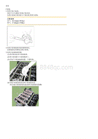 2023起亚KX3拆装说明 CVVT Assembly