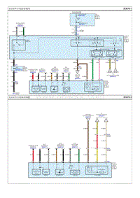 2021起亚K3电路图G1.5 电动室外后视镜系统