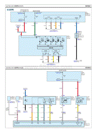 2023起亚K3电路图G1.5 电控稳定程序 ESP 系统