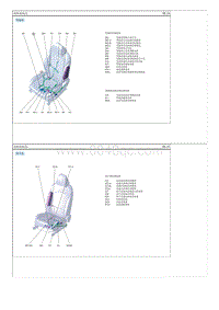 2021起亚K3电路图G1.5 座椅线束